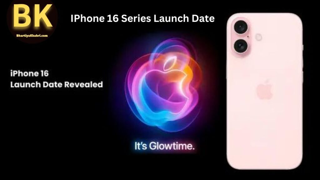 iphone 16 series event date